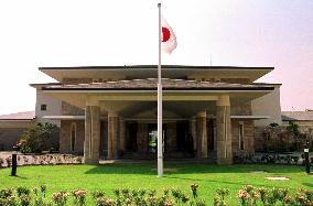 New Lima residence of Japanese ambassador opened to press